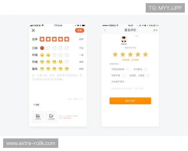 揭秘AG国际在线注册平台的用户注册体验与评价，助你了解真实用户的使用感受