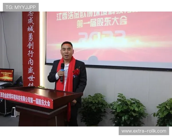 欧博下注:欧博平台的安全性分析与资金保障措施