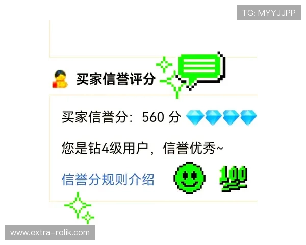 欧博登陆网站用户评价,真实反馈展现平台的信誉与服务质量