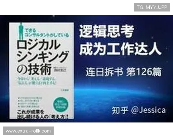 百信快三投注技巧大全,助你成为游戏中的赢家
