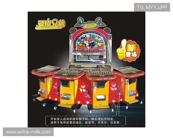 ku娱乐游戏平台多元化的游戏选择满足不同玩家的需求，尽情畅玩无限可能