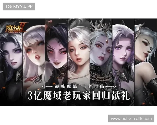 7乐赌场专业客服团队为玩家解决各种游戏中的疑难问题