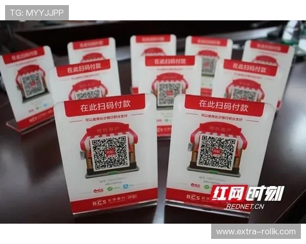 海上皇宫在线娱乐城：便捷的支付方式保障您的资金安全