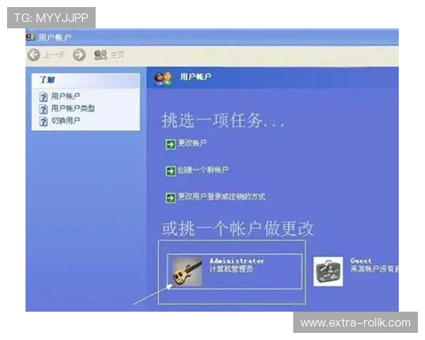 凯发娱乐国际开户后如何进行账户安全设置与密码保护