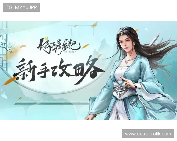 凯发app游戏界面操作指南帮助新手快速上手游戏流程