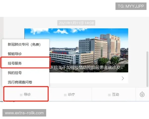 凯发地址官方地址最新入口，确保玩家安全登录体验全攻略