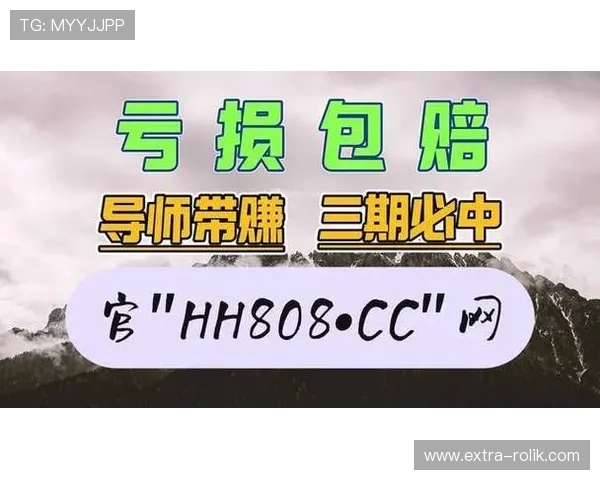 全国快三彩票平台用户评价与口碑分析,选择靠谱平台的参考依据