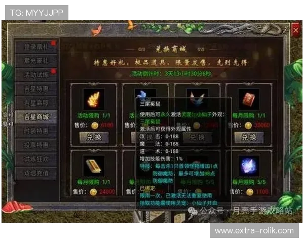 凯发百家乐优惠活动汇总让你享受更多福利与专属奖励提升游戏体验