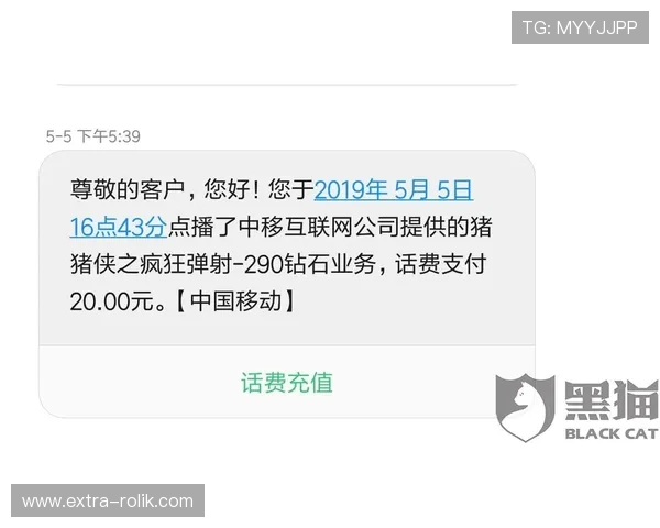 凯发官方旗舰店客服电话查询最新方法，确保您第一时间获得官方支持服务