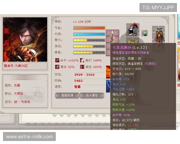 K8视讯大神助你快速掌握高阶技巧突破游戏瓶颈