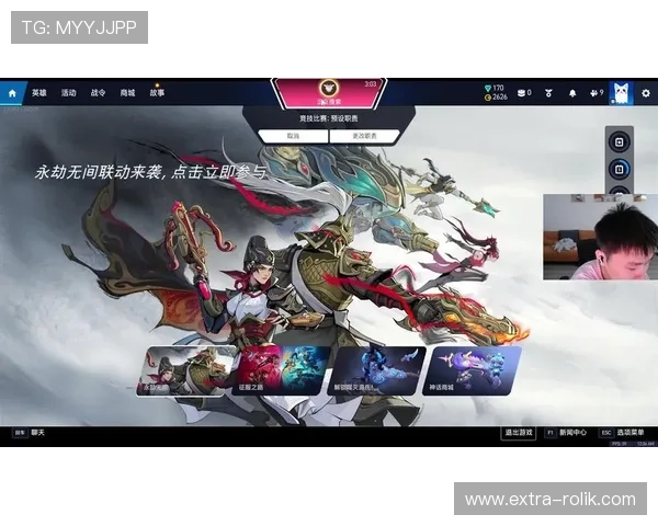 皇家娛樂电竞赛事精彩纷呈，彰显顶级电竞娱乐的无限魅力