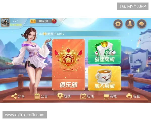 金盈娱乐平台游戏种类丰富满足不同玩家的娱乐偏好