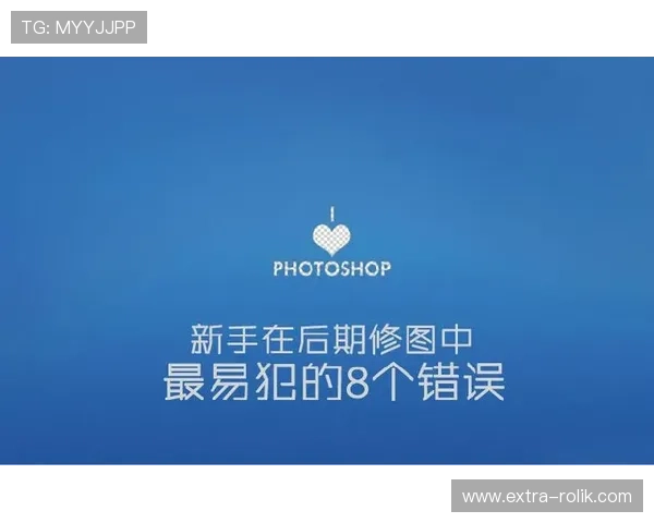 雅星注册流程中的注意事项与避免常见错误的方法