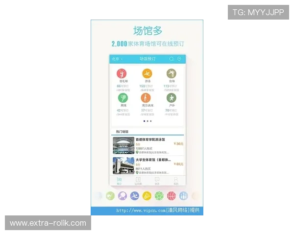 杏彩体育app最新版客服提供专业支持帮助用户轻松应对各种使用难题