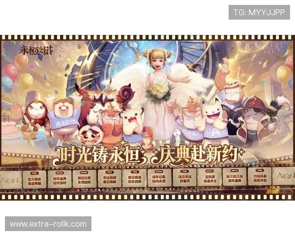 AG启航厅娱乐平台全新上线,带你体验最刺激的线上游戏娱乐盛宴