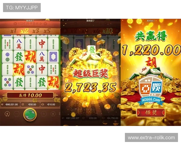 PG娱乐客户端下载常见问题解答，帮助新手玩家轻松上手掌握游戏操作技巧