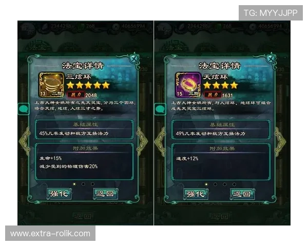 PG娱乐网址官方网站入口登录流程全攻略，详细步骤指导让玩家轻松顺利进入游戏