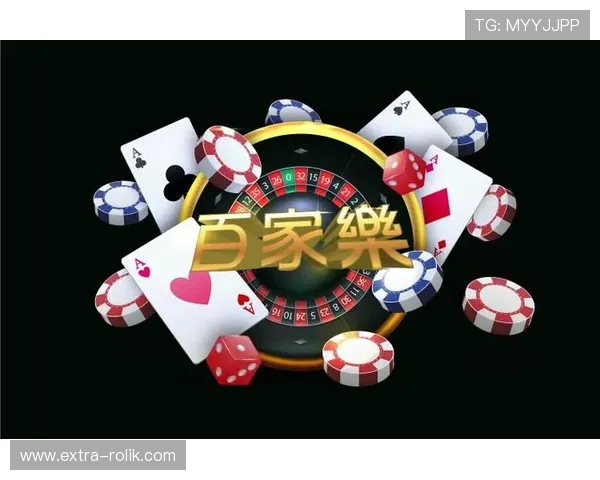 凯发娱乐官网地址安全登录指南,帮助用户顺利访问平台保障账号安全