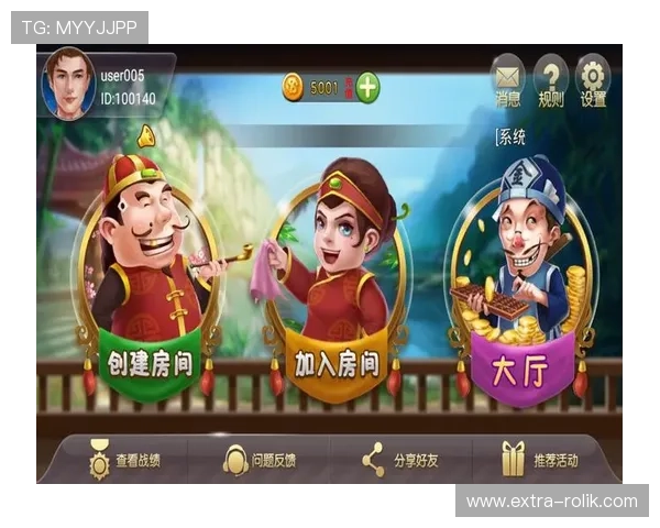 澳门官方版棋牌娱乐平台最新上线，享受高品质的游戏环境与专业的客服支持